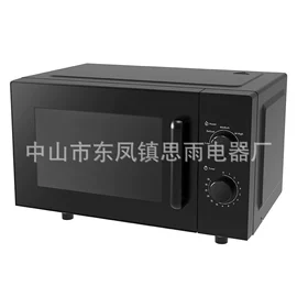 家用面条机;搅拌机;家用空气炸锅