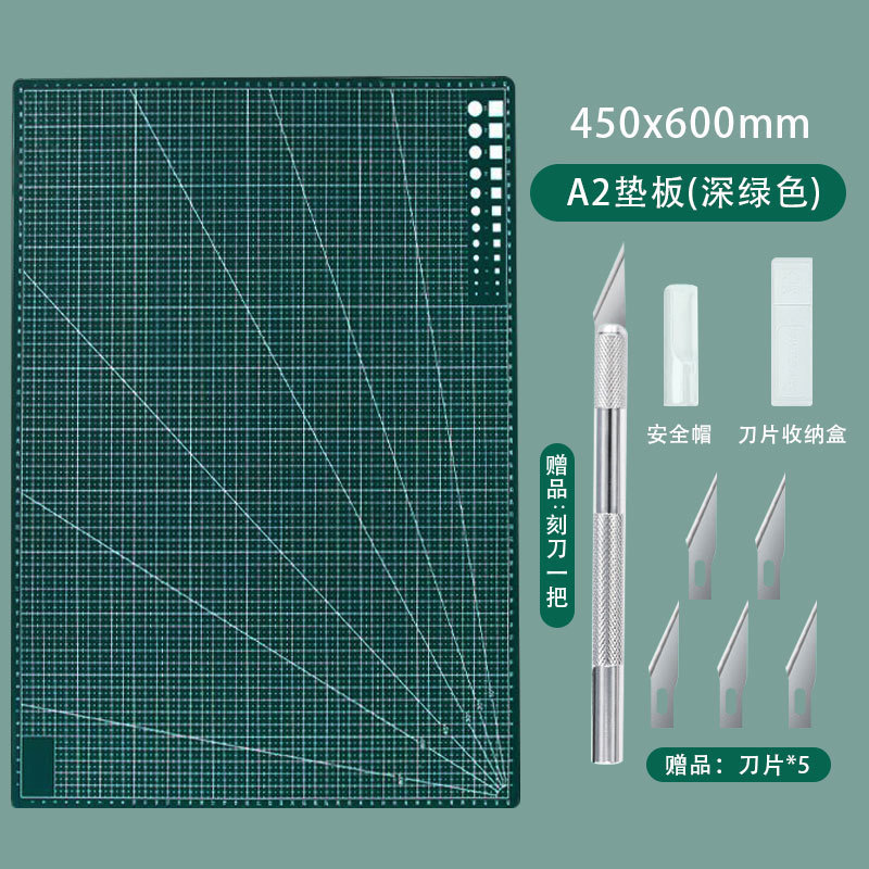 A4ステレオ切断マットA5手彫りカットマットa2大サイズ美工手帳ツールセット|undefined