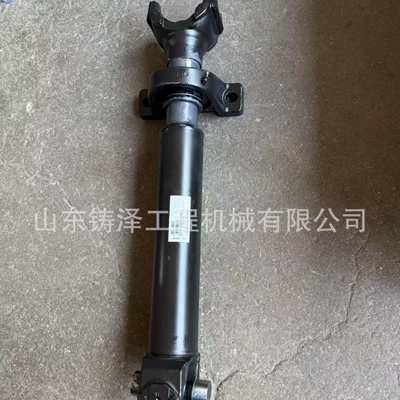 Drive Shaft Assembly – Ötürücü vallar