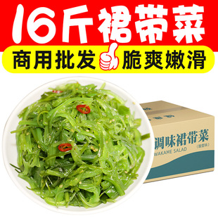 16��ȹ���˺���ɳ��ȹ���˽z���ײ˽z����ڼ�ʳС�˲���������l