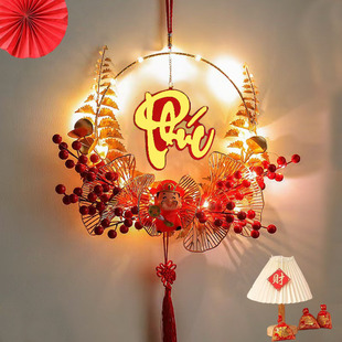 Decorative Door Hanging Spring Festival Decorations Home Vietnam Garment Door Luminous Iron Pendant New Year Decoration Blessing