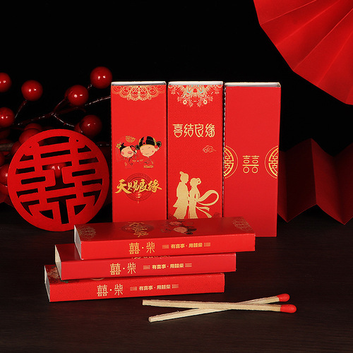 Wedding supplies, wedding banquet, wedding cigarette lighting matches, creative personalized matches, rectangular wedding matches
