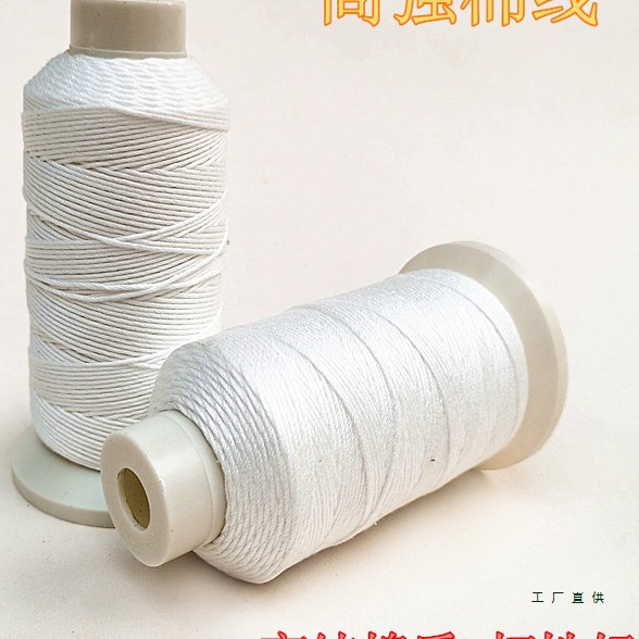 棉质墨斗线墨斗棉线粉斗用线手动自动划线弹线水电木工地放线