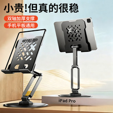 Դ�^���S����֧�ܽ���ƽ��֧���ۯB���D�����֙C֧��ֱ��֧�ܶ���