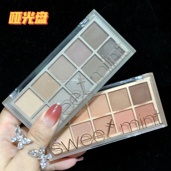 Sweet Mint10 color eyeshadow niche brand genuine super glitter matte…