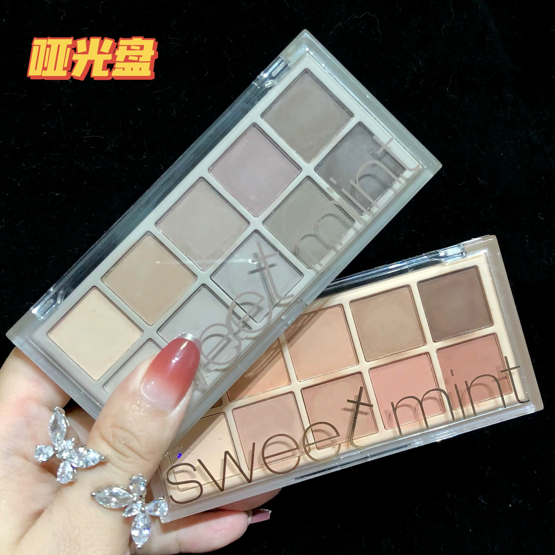 Sweet Mint10 цвет тени нишевой бренд подлинная супер блестящая матовая земляной цвет сетка красный взрыв