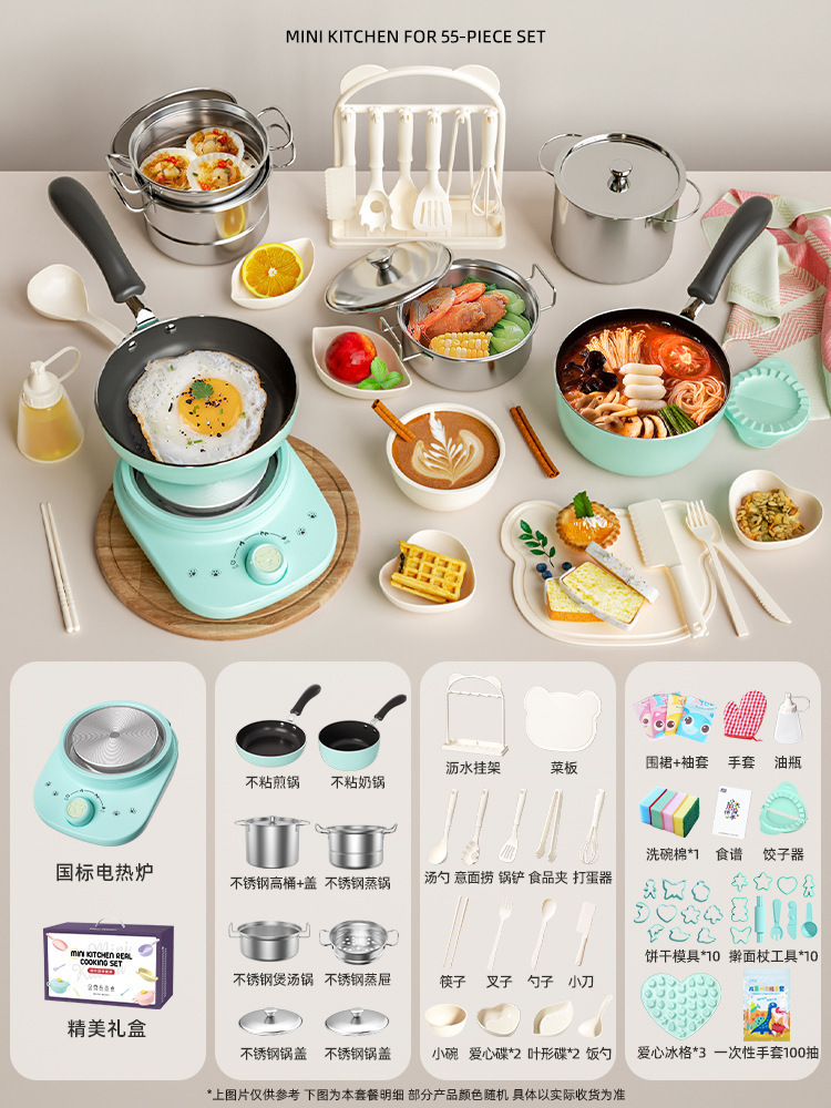 [화상방지 및 항균*소형 전기스토브] 스테인레스 스틸 225 모델 - 라이트 그린