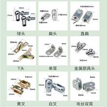 液压撑杆窗户伸缩支撑杆床用重型上翻门气动杆加粗机械气弹淳枫