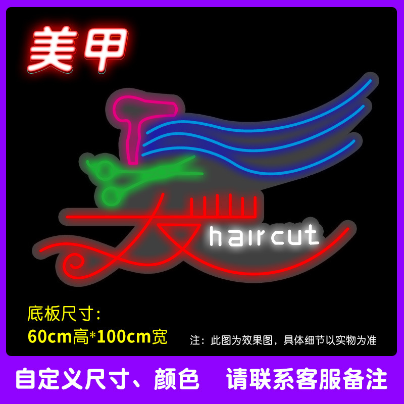 핑크 뷰티 시그니처