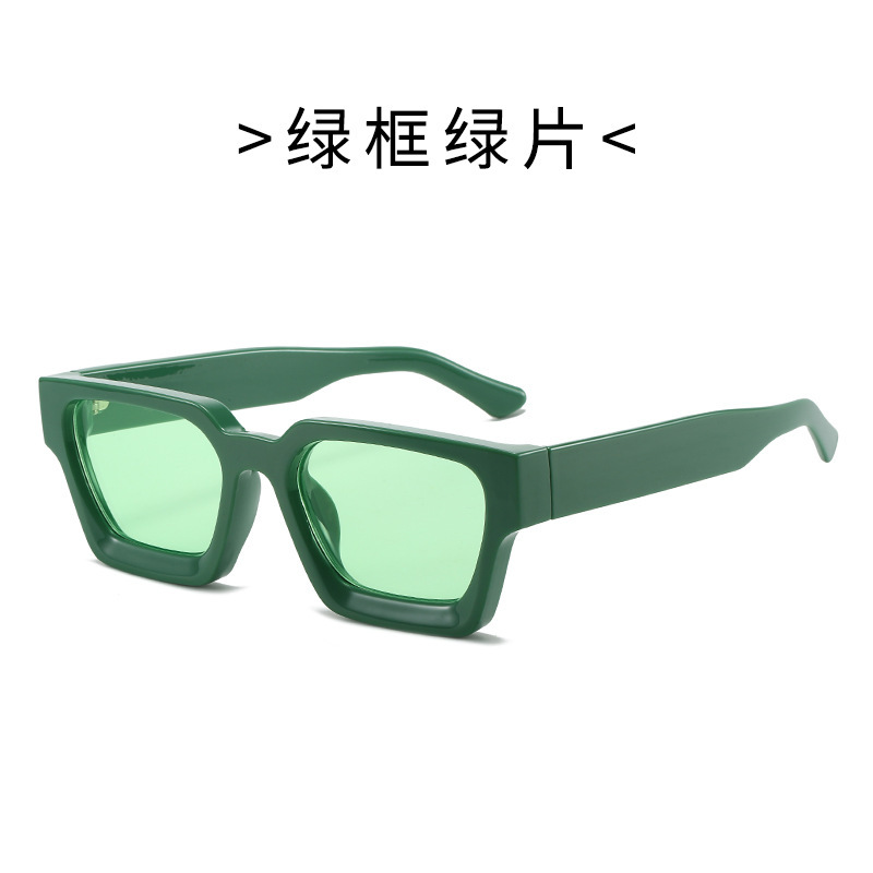 녹색 프레임 녹색 시트
