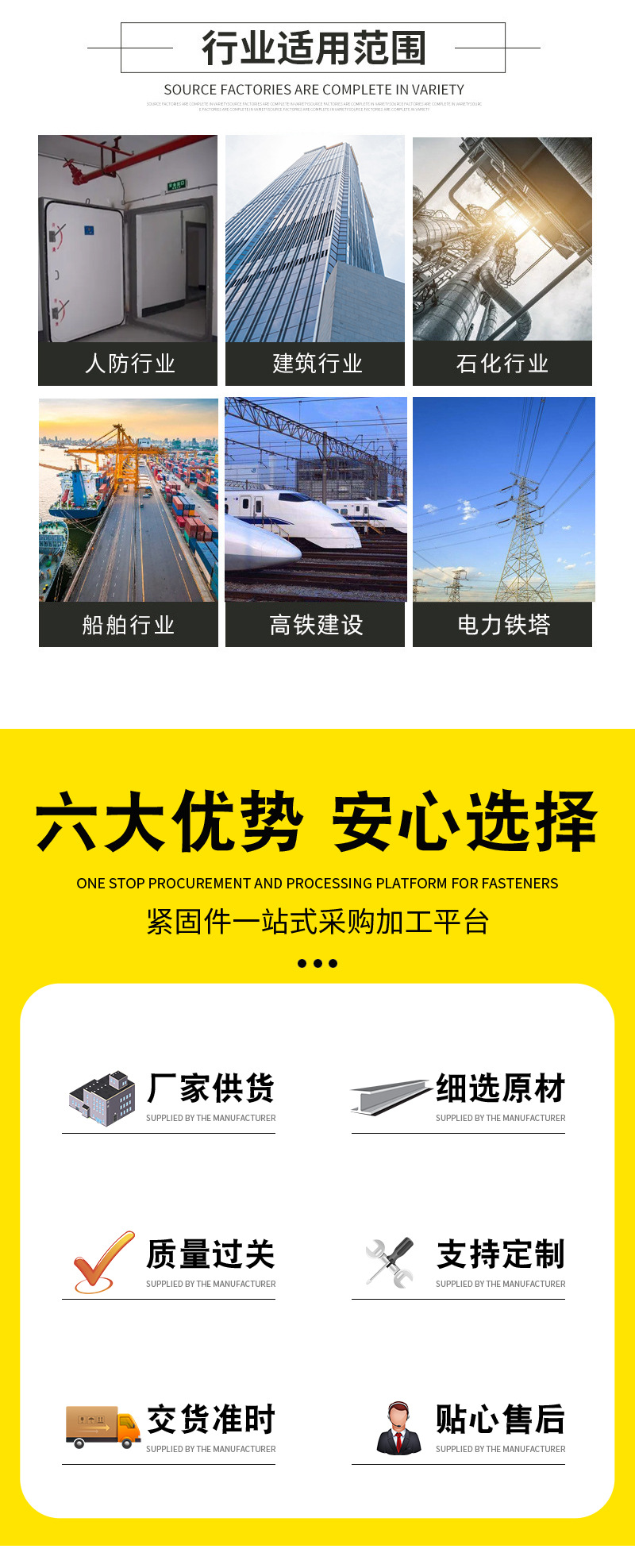 绿色详情_02.jpg