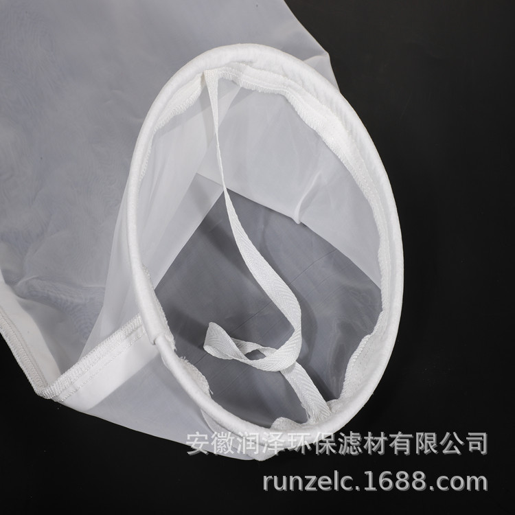 増微1号ナイロン液体ろ過袋 潤滑油 切削油 化粧品 接着剤 工業用液体ろ過ネット袋|undefined