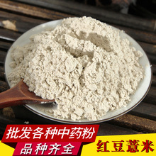 t޲׷șlFĥ|t޲ʷ޲ʷۮaֱN