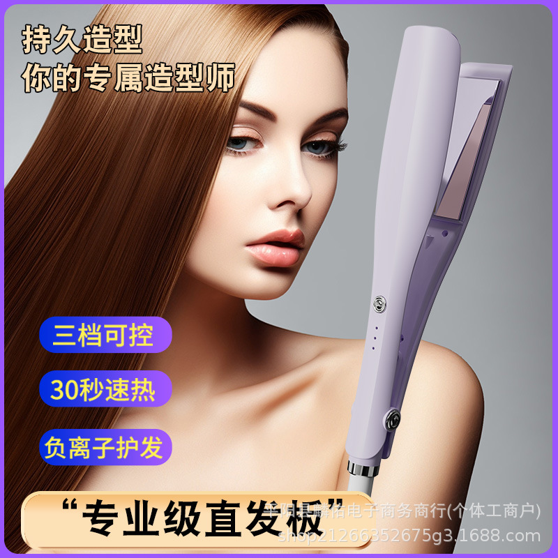 헤어 스트레이트 너 일렉트릭 스플린트 스트레이트 헤어 스플린트 스트레이트 헤어 바 미니 스트레이트 롤 듀얼 목적 안티 스케일링 뱅스 내부 버클 컬링 바 크로스 보더