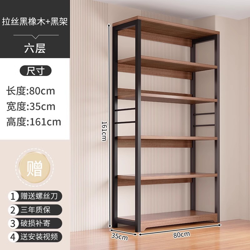 Estantes para el hogar Estantes para el hogar Almacén de piso multicapa Balcón Estantes de almacenamiento para lavadero Estantes de almacenamiento de cocina multifuncionales