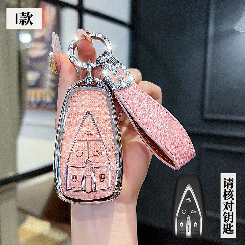 장안 모델 I - 스마트 5버튼 [크리스탈 핑크 싱글 쉘] + H 로프 다이아몬드 버클