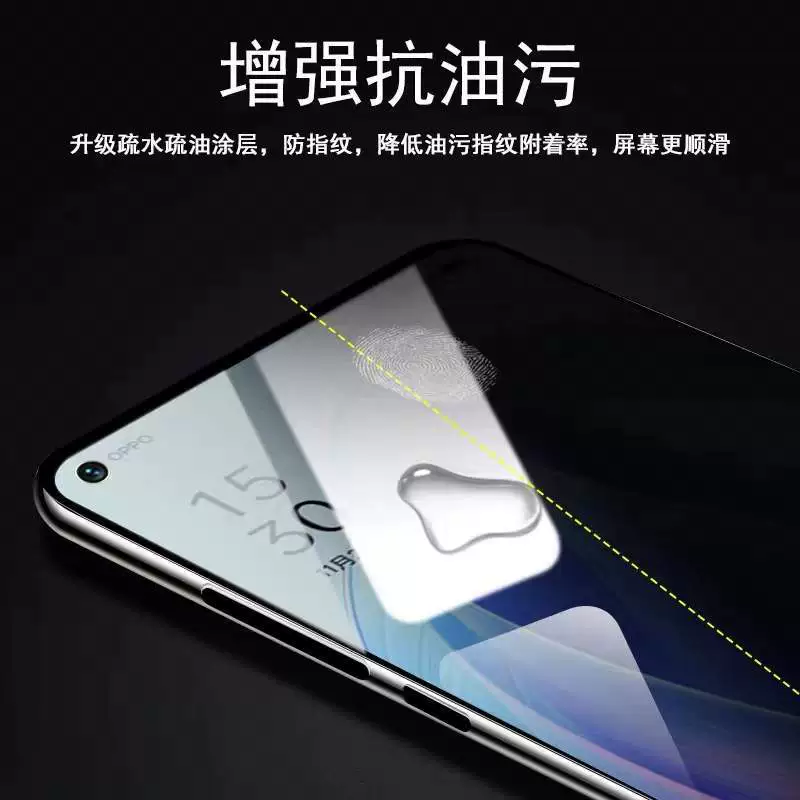 Подходящая пленка для Huawei Mai Mang 9/8/7/6 Silk Seal Second Second Anti-SightMate 10/Pro/9 полноразмерное защитное стекло