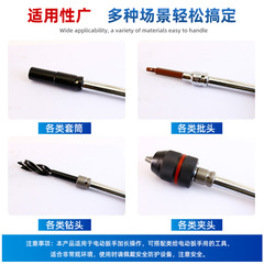 Electric wrench 1/2 connecting rod quick ratchet wrench extension rod large fly extension rod flying wrench socket head accessories