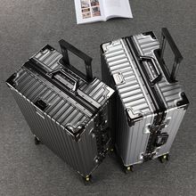 行李箱大容量铝框拉杆箱全铝航空登机箱加厚皮箱旅行箱密码箱
