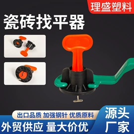 束线带;塑料建材;线卡、线扣