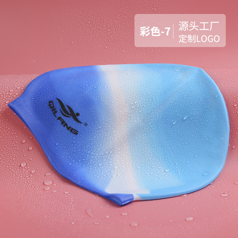 [Soporte a diseño de logotipo personalizado] protector de orejas universal para niños y niñas 50 gramos gorra de silicona resistente al agua