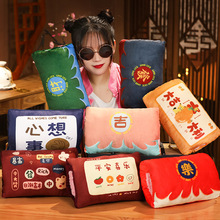 �����Lů�ֱ���ë�q����k������˯�����ֿ��ɐ۲��֌W��ȥ˯��Ů