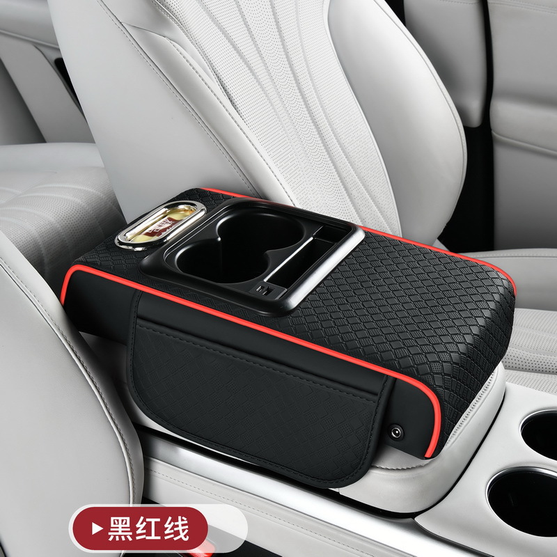 Fushou – Car Armrest Box Armrest box pad - carbon-fiber-red
