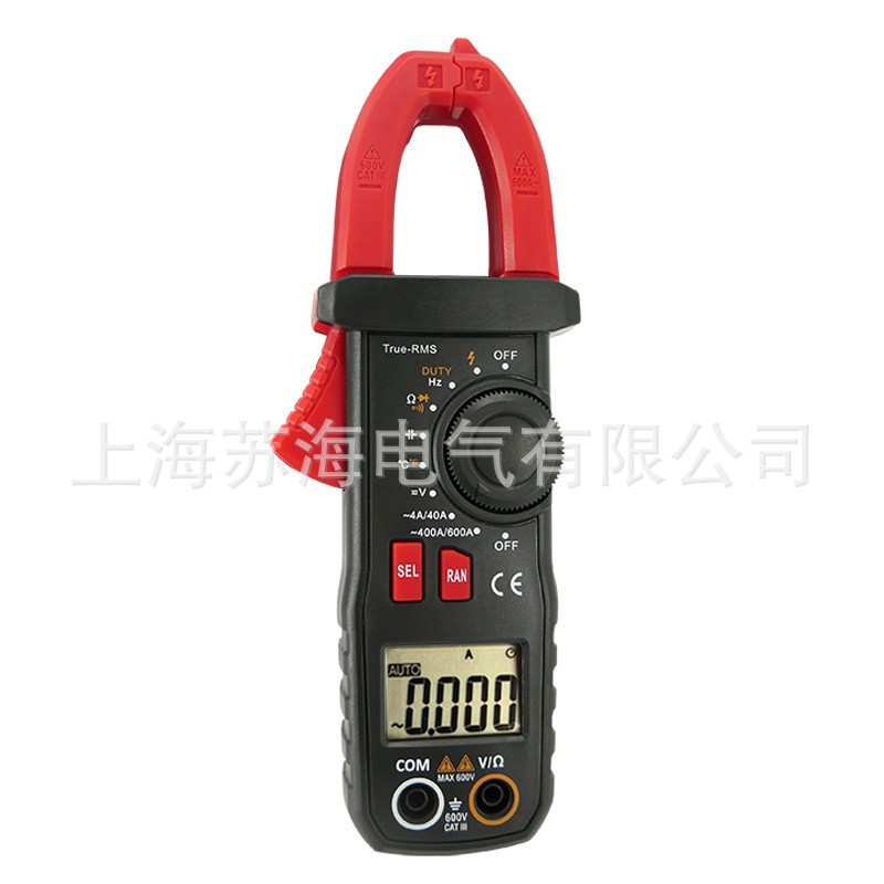 铱泰钳形万用表数字式ETCR6420高精度电流表交直流钳表钳流表