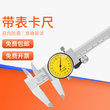 HEMUELE��ľ�羳��̎������߱��Pʽ�Θ˿���0.01���⏽̨�A�y��