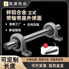 DIY΢�͎���ʽ�����S���� �����Sһ�׃ȏ�8 10 12 15 17 20 25 30