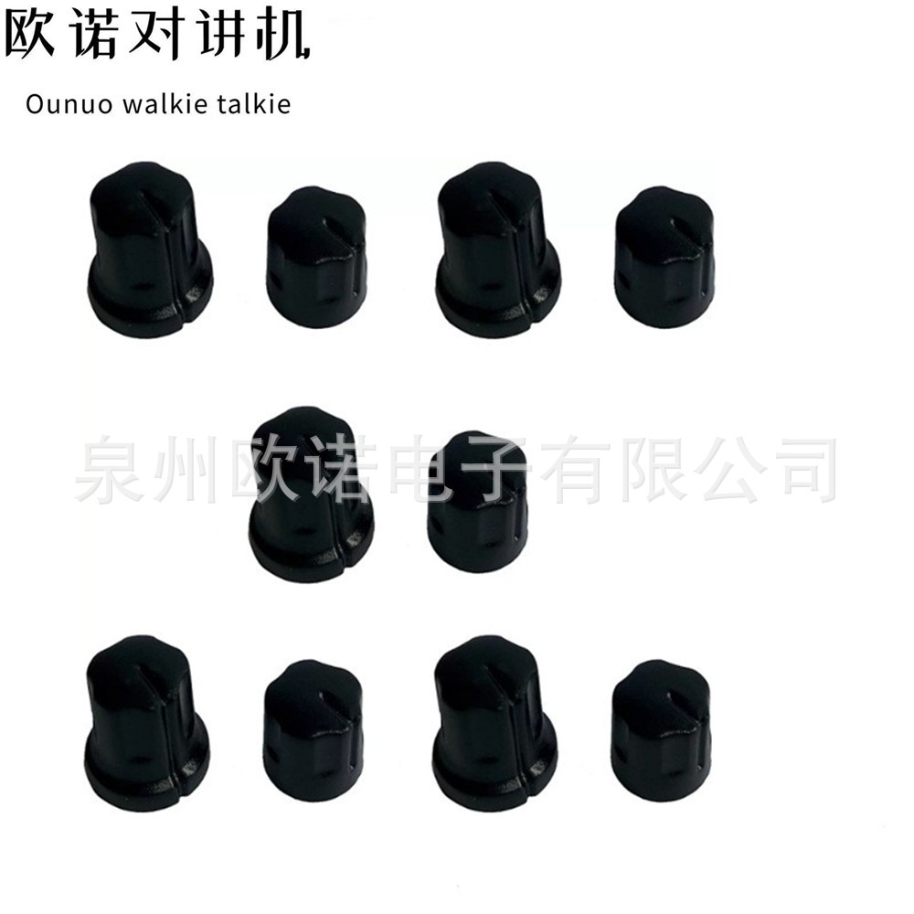Walkie-Talkie Repair Accessories Channel Volume Switch Knob Cap Suitable for Moto Gp88/300 Machine