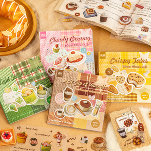 ��ζ����N���nϵ�´̽���ᘿ��L��ʳ���c�֎�diy�쾰�b��N��