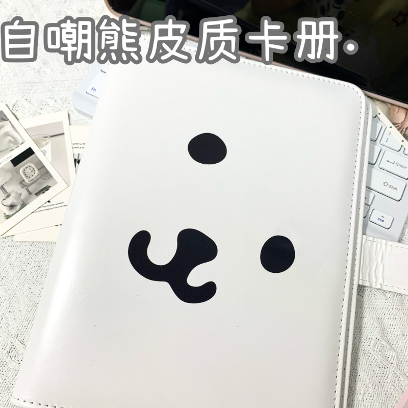 PU カードブックライン子犬 A5 4 グリッド小型カードレザー収納ブック取り外し可能なバインダーポストカードフォトアルバム|undefined