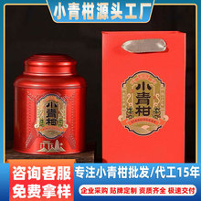 ��С��������b���b����ն������m͢������С����250g���ղ�