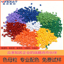 SҶƸ߶͸PSɫĸIɫ/rpetpcWĤɫĸ