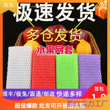 ˮ���W�����˲�ݮ������ĭ���o����ĭ���J���ҾW���O�������ް��b