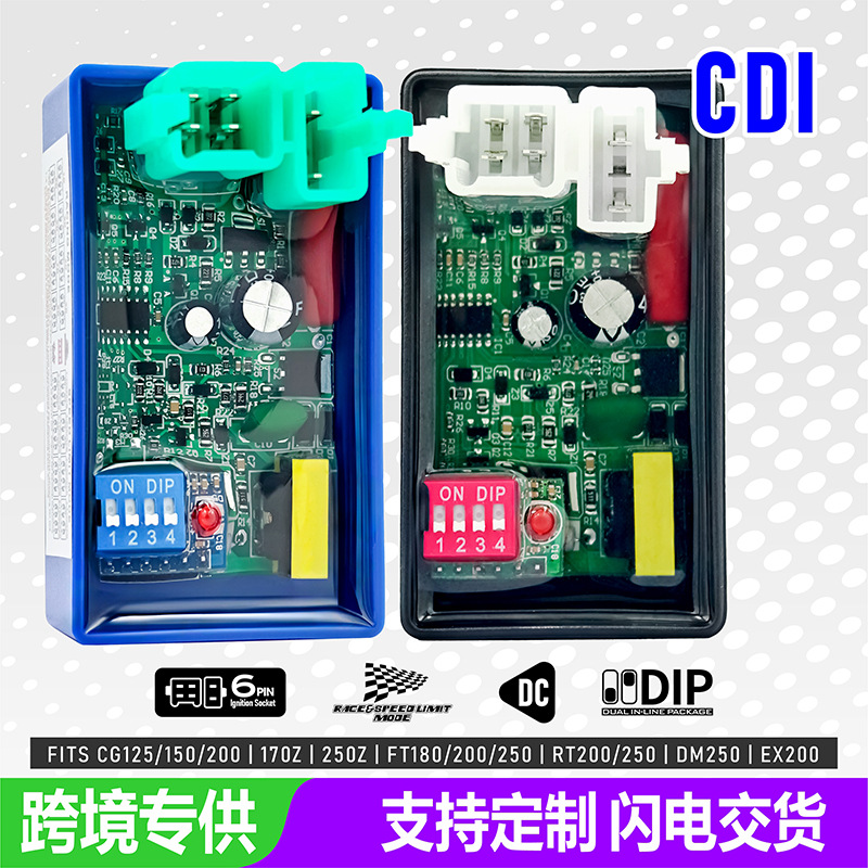 Suitable for Cg125 6-Pin Dc with Dip Dial Switch Motorcycle Igniter, Limit Range 4000-12000
