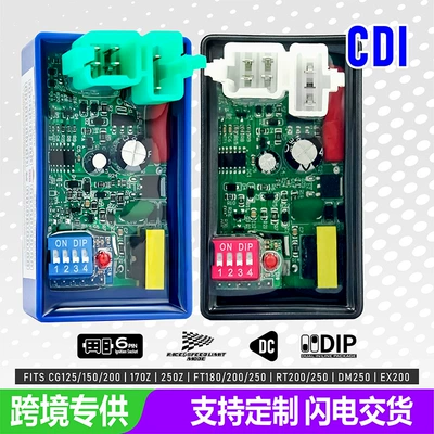 CG125 6-pin DC dip açarlı motosiklet alışdırıcı, 4000-12000 diapazonlu