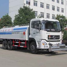 �����o�a����·����ϴ܇����·�_ϴ܇15897652032��