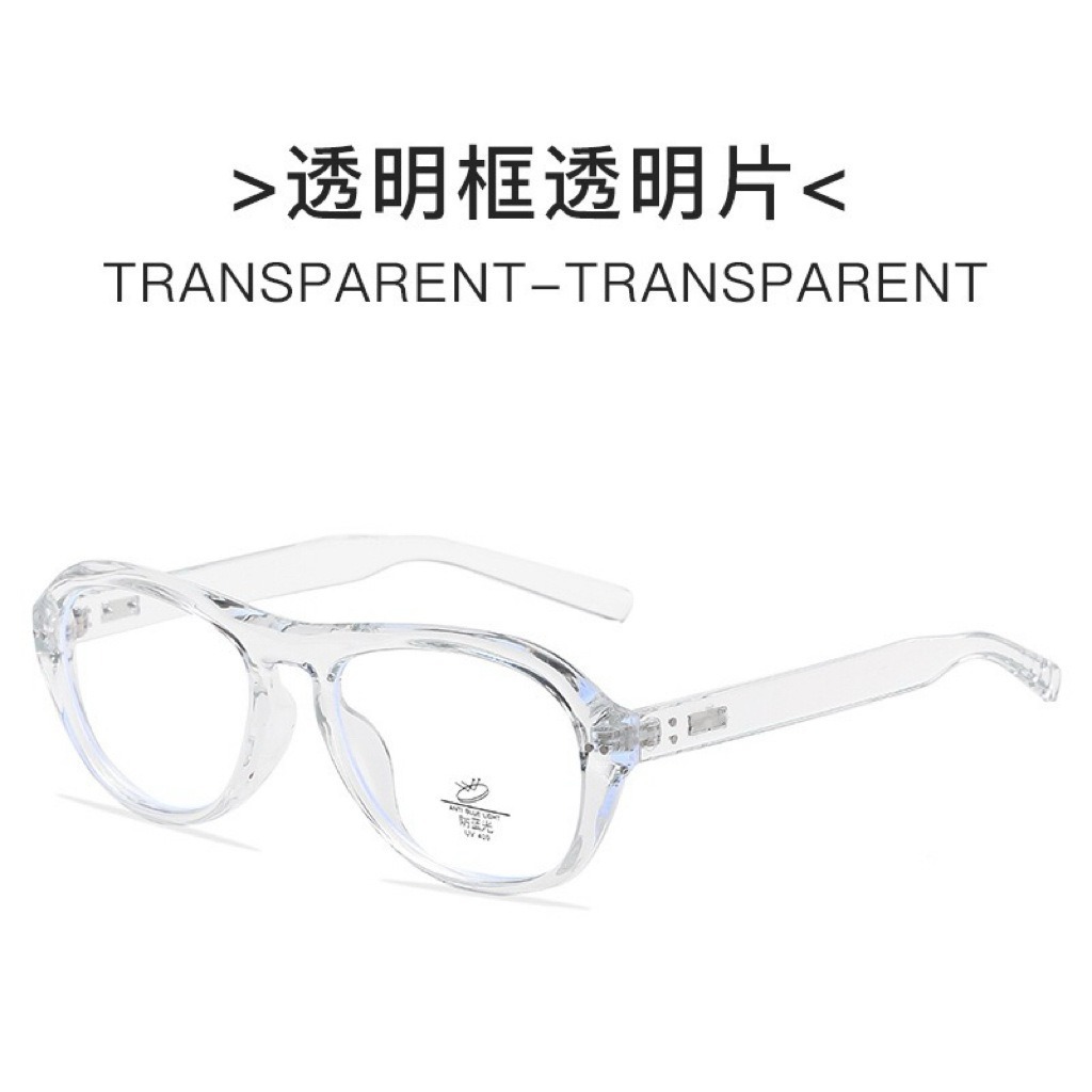 Nuevo estilo coreano Magilla personalidad literatura y arte espejo de luz plana gran cara adelgazante anteojos antiluz azul retrógrado marco de gafas GM para mujeres