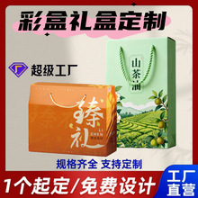 5�¸ߙn��Y��ͨ�ð��b�иɹ���ʳ�t���خa���ֶY������