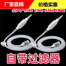 �քӳ����ȡ����ˮ���������ܽ���Һ�w��ˮ����������ʳƷ�����z