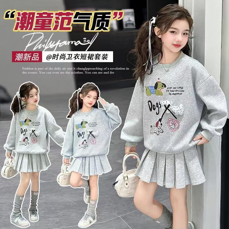 Girls' Spring and Autumn Round Neck Sweatshirt and Skirt Set, Casual Sports Two-Piece Set for Middle and Large Children with 3D Doll Design