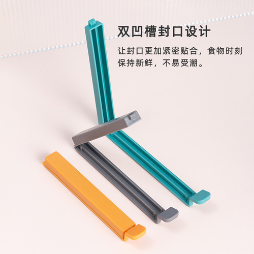 5 pack plastic food preservation bags with sealing clips, tea snack clips, sealing tool, magnetic closure clips