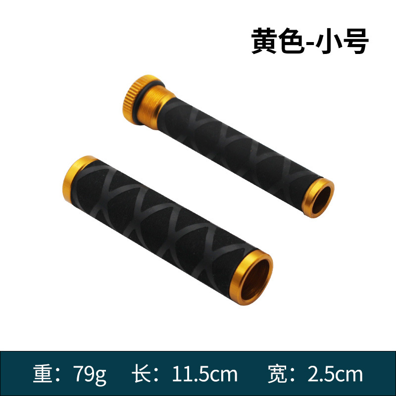 Tensor GT nudo tirando varilla FG nudo tirando de la caña de pescar línea de apriete anzuelo colgando inferior tirando varilla herramienta de anudado