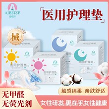 ������t���l��������͸�⽛���o��|�̋���ș��ͬ��o�|����