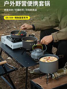 ����2-3��3-4����偱�y偾����bˮ����偲�ճ�¶�IҰ�IҰ������
