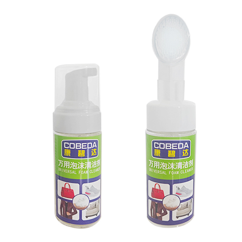 En stock al por mayor kangbida limpiador de espuma multiusos descontaminación ropa de cuero zapatos de cuero sofá de cuero Cuidado De cuero desechable