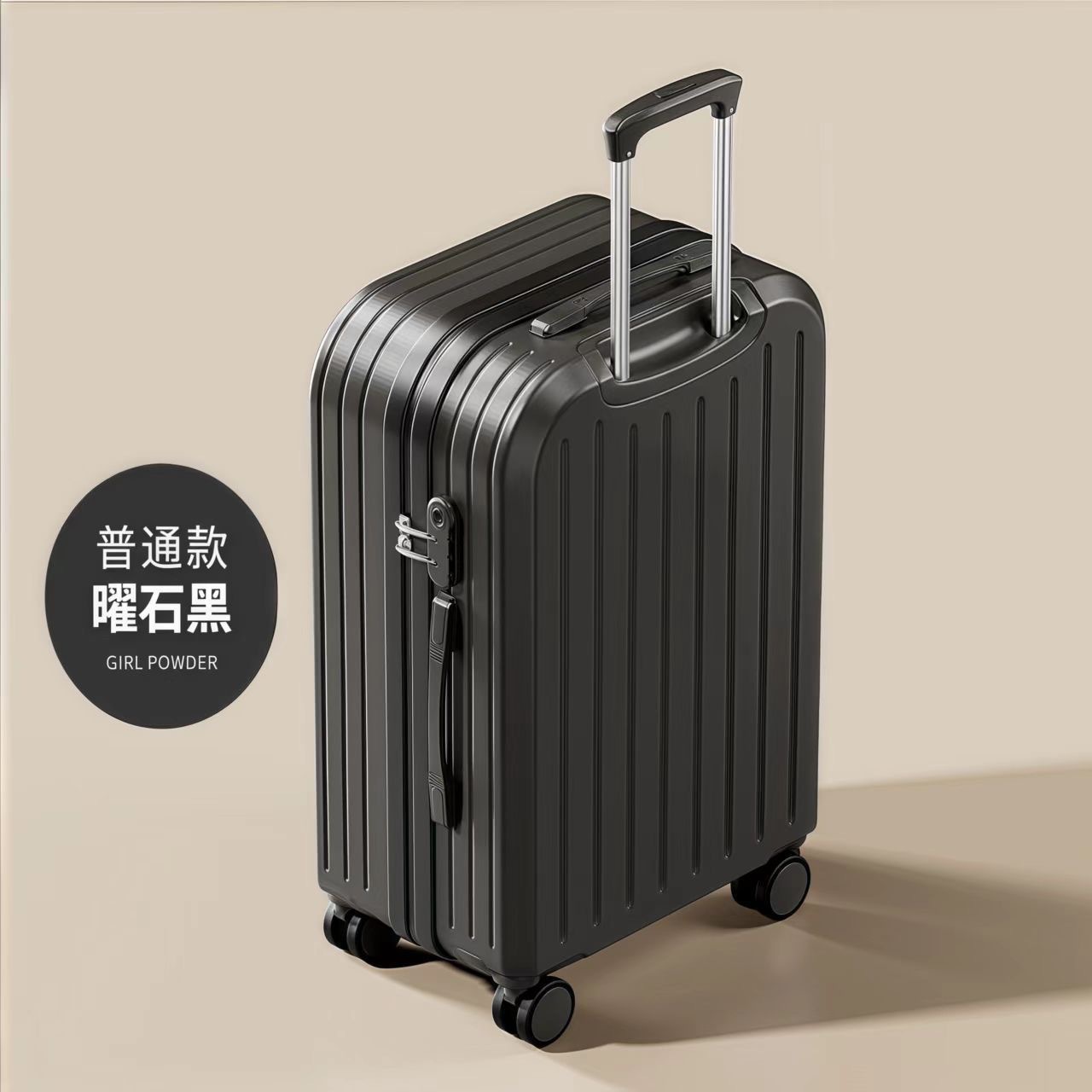 Honor Black [일반 스타일 + 라이트 톤 휠]