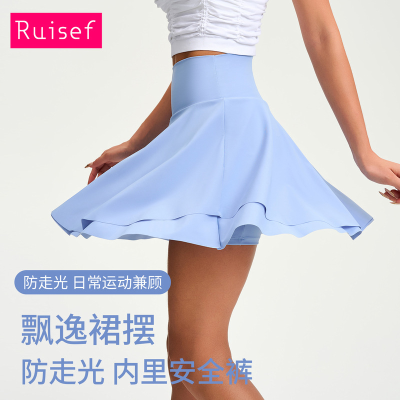 Yoga Skirt Women's Summer High-Waisted Fitness Sports Tennis Skirt New Skirt Pleated Skirt Anti-Exposure Outer Wear